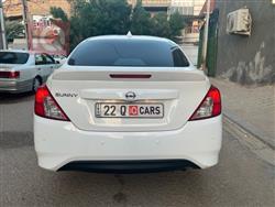 نيسان صني